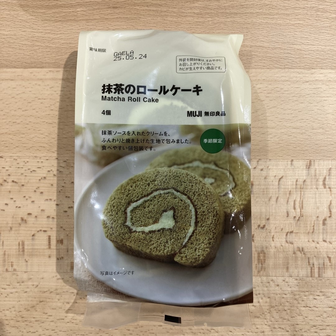 ロールケーキ