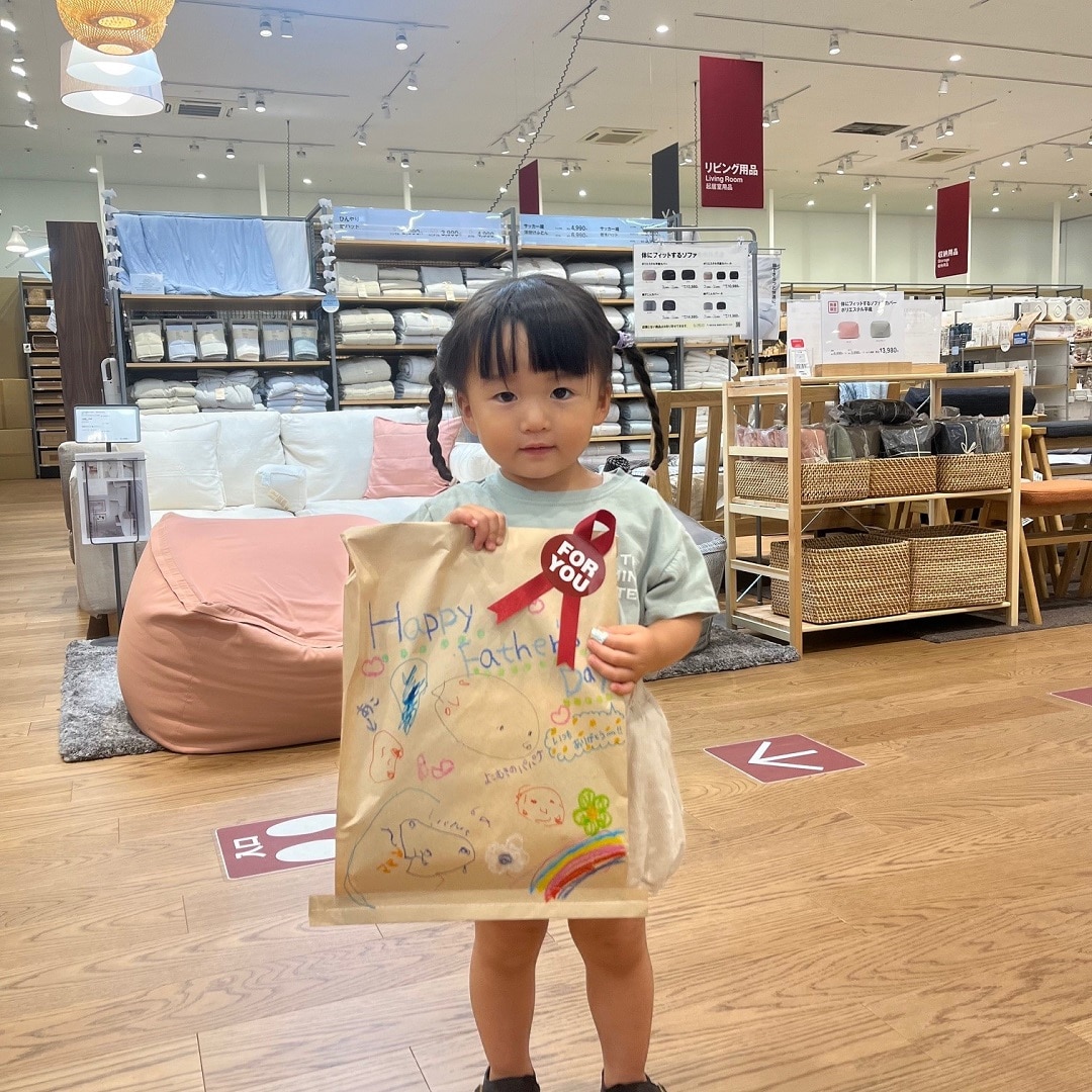 【マルナカスーパーセンター宇多津】