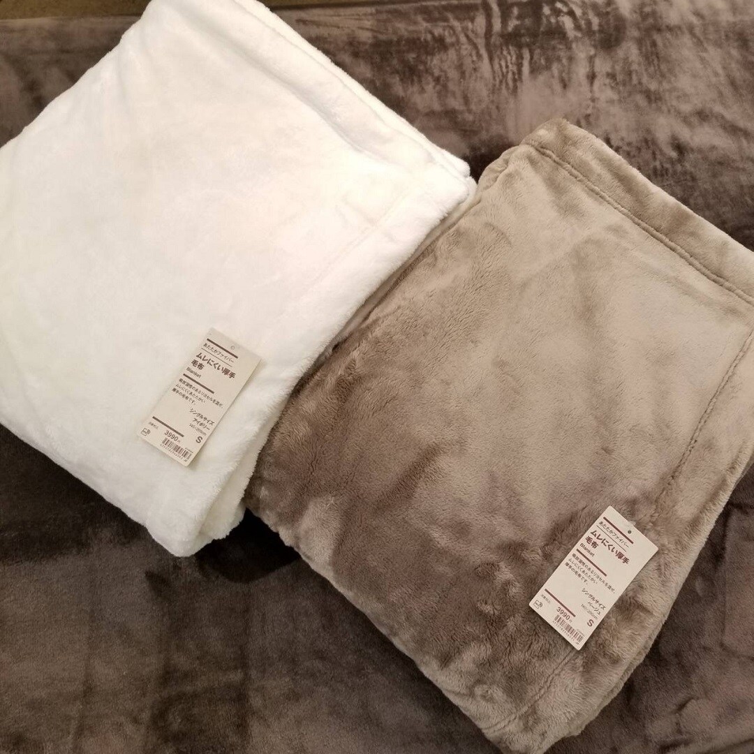 【東急プラザ戸塚】冬物毛布、入荷しました