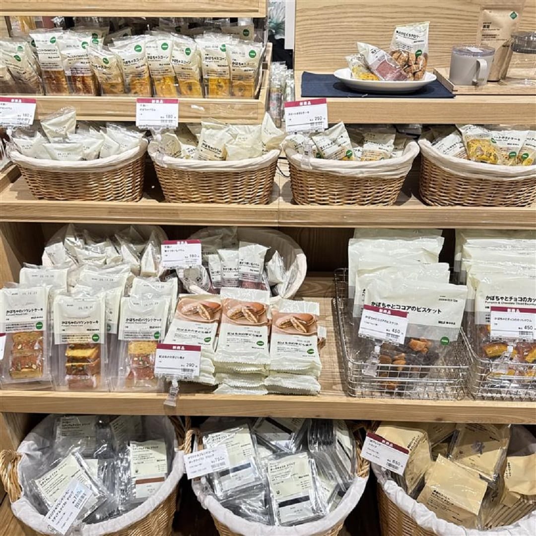 【ヨークタウン小山雨ヶ谷】秋の新作お菓子のご紹介