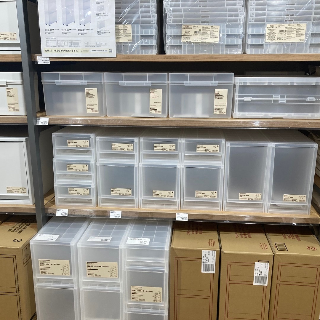 ​​【アトレ川越】　再生ポリプロピレン入り　折りたたみコンテナのご紹介