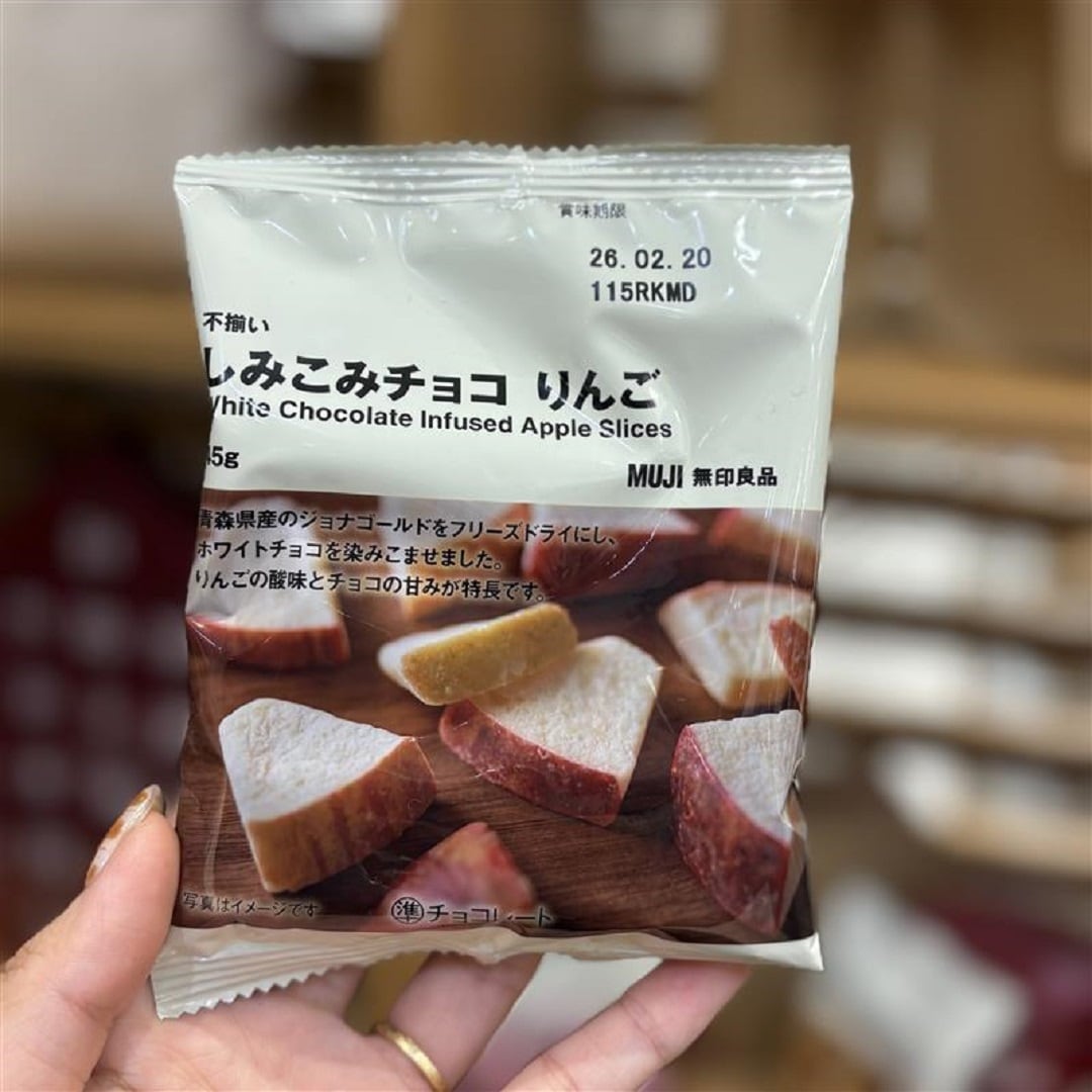 045423_20251121_01_03