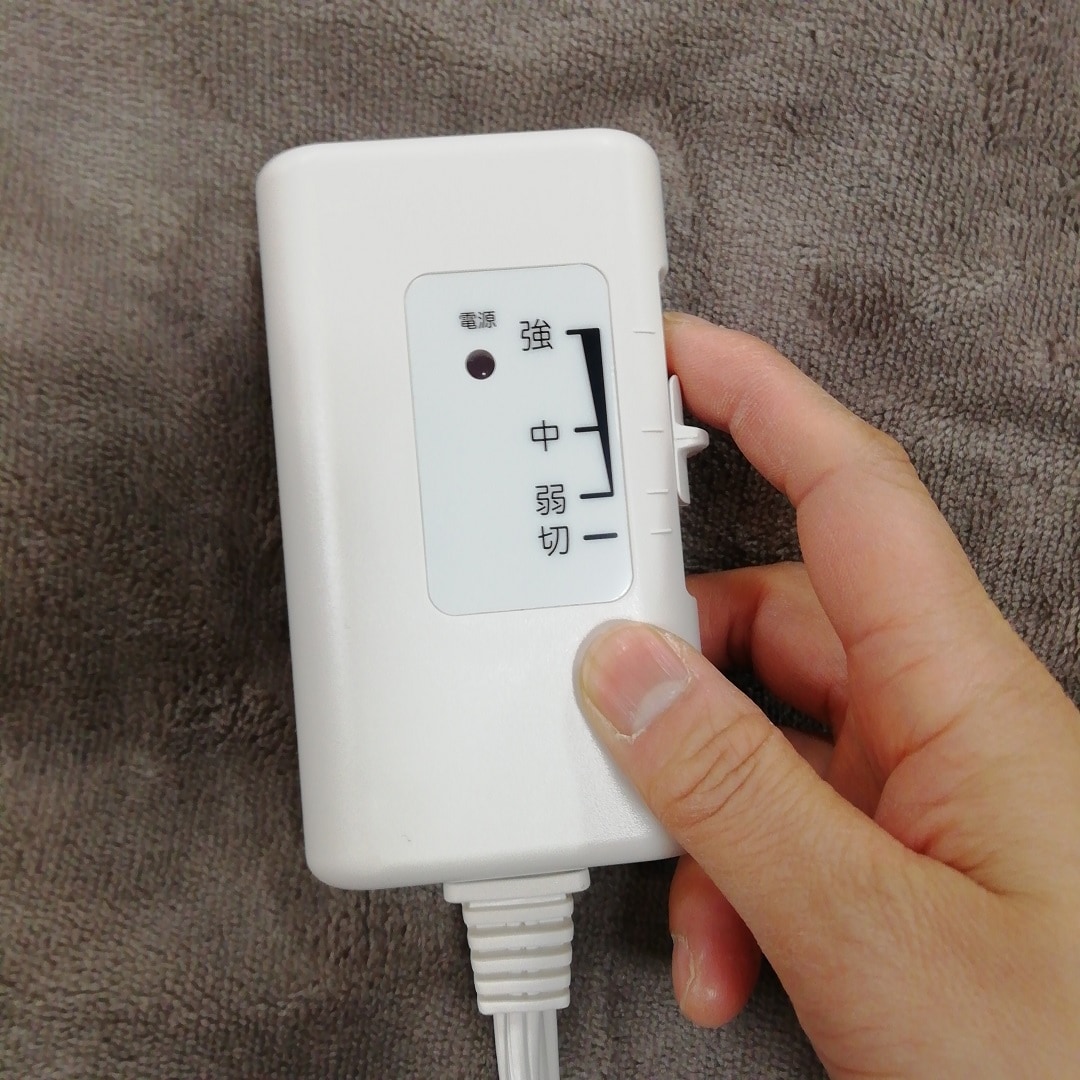 【山口】ブランケット