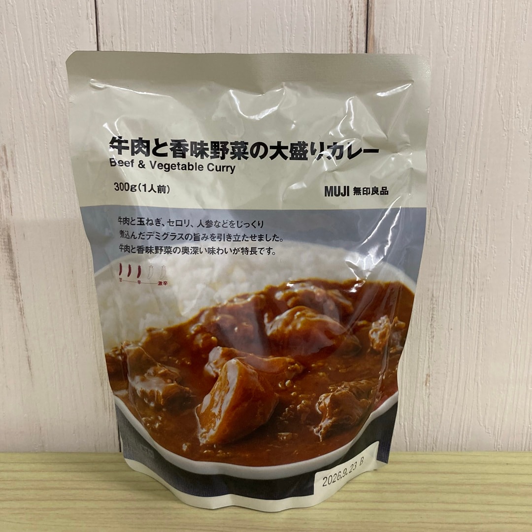 【ピオレ姫路】大盛りカレーシリーズに新商品が発売いたしました。