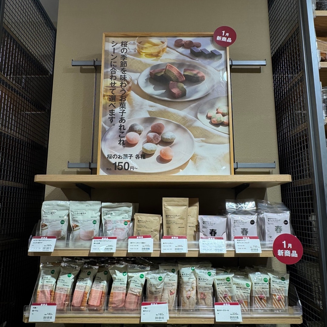 1045059_20260203_01_04