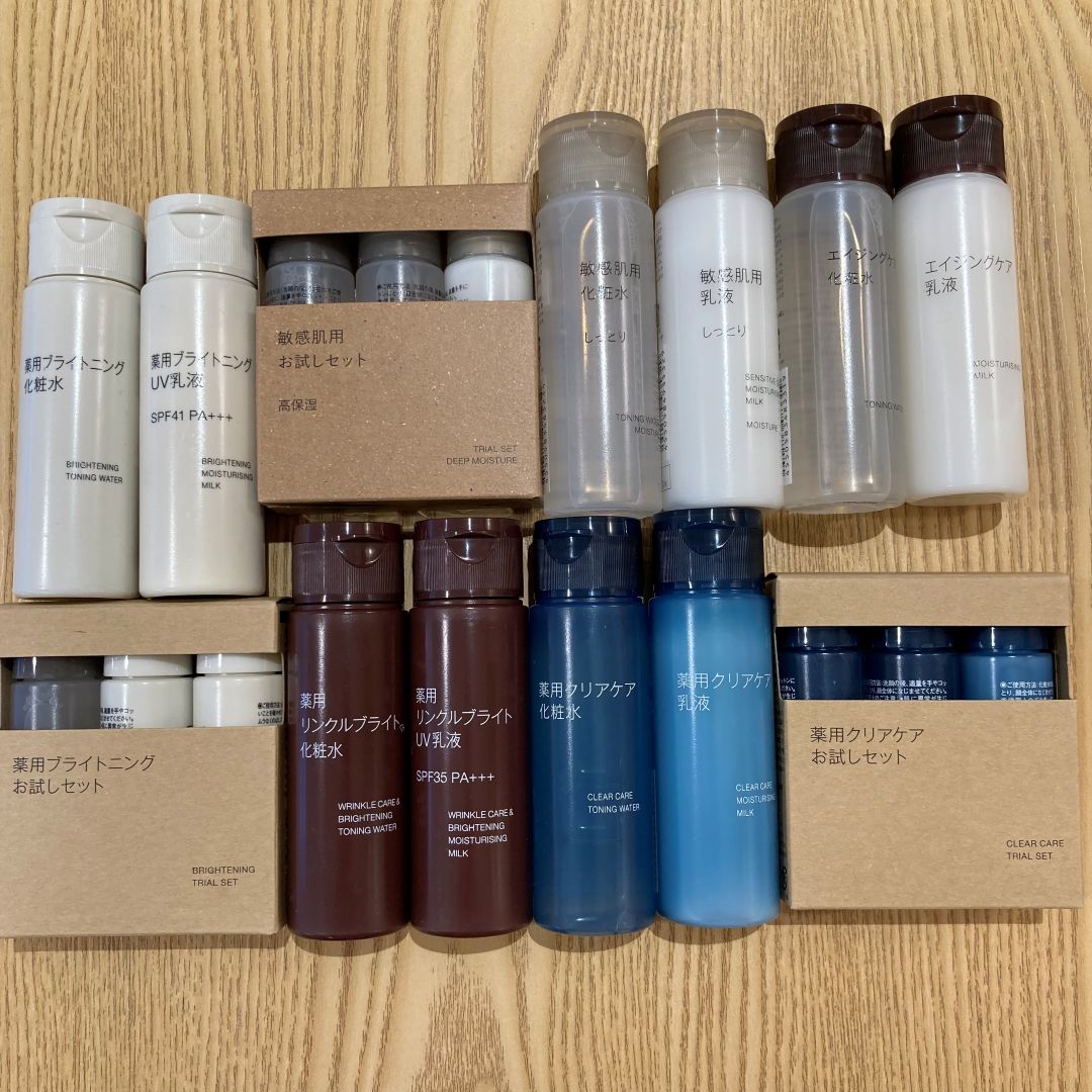 化粧水・乳液の写真