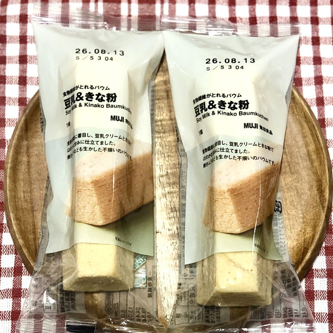 ミナモア広島