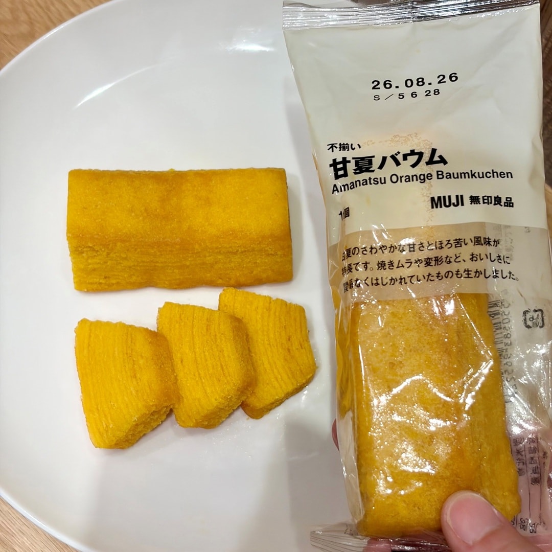 【イオンモール新発田】甘さすっきり季節限定バウム