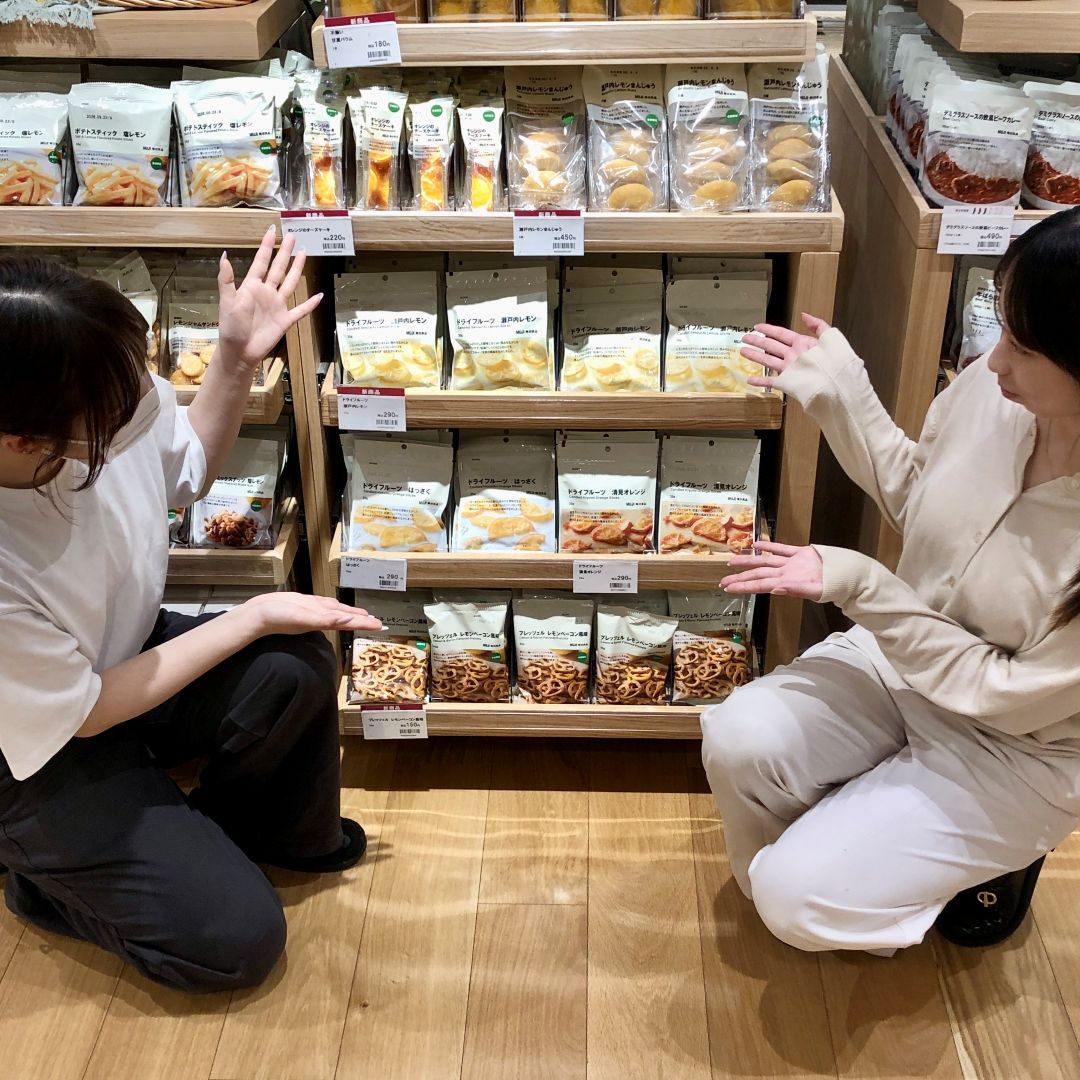 【ミナモア広島】スタッフおすすめ｜ドライフルーツ　瀬戸内レモン_2r94bM