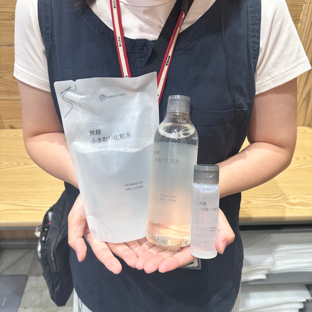 【イオンレイクタウンmori】肌を整える、発酵スキンケア_BNIN7E