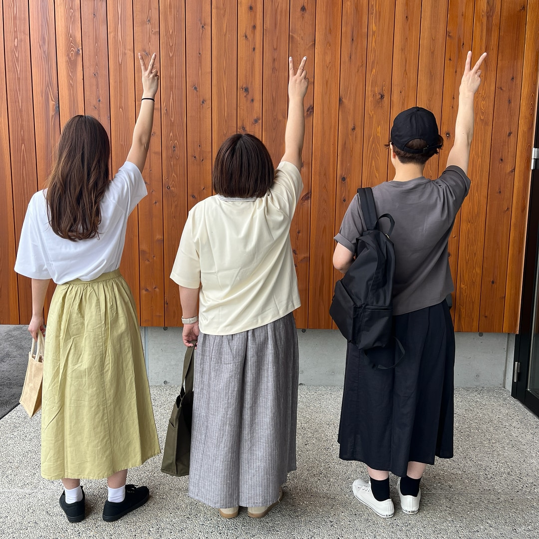 コーディネート