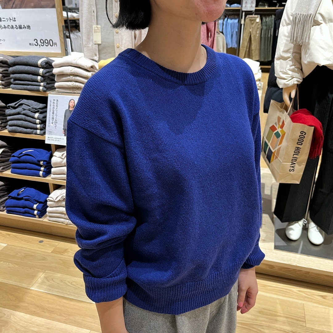 コーデ