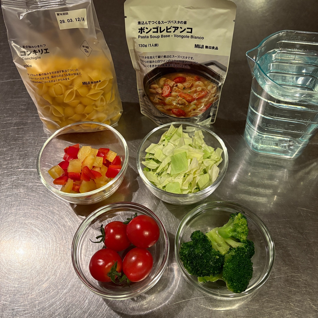 ボンゴレ材料