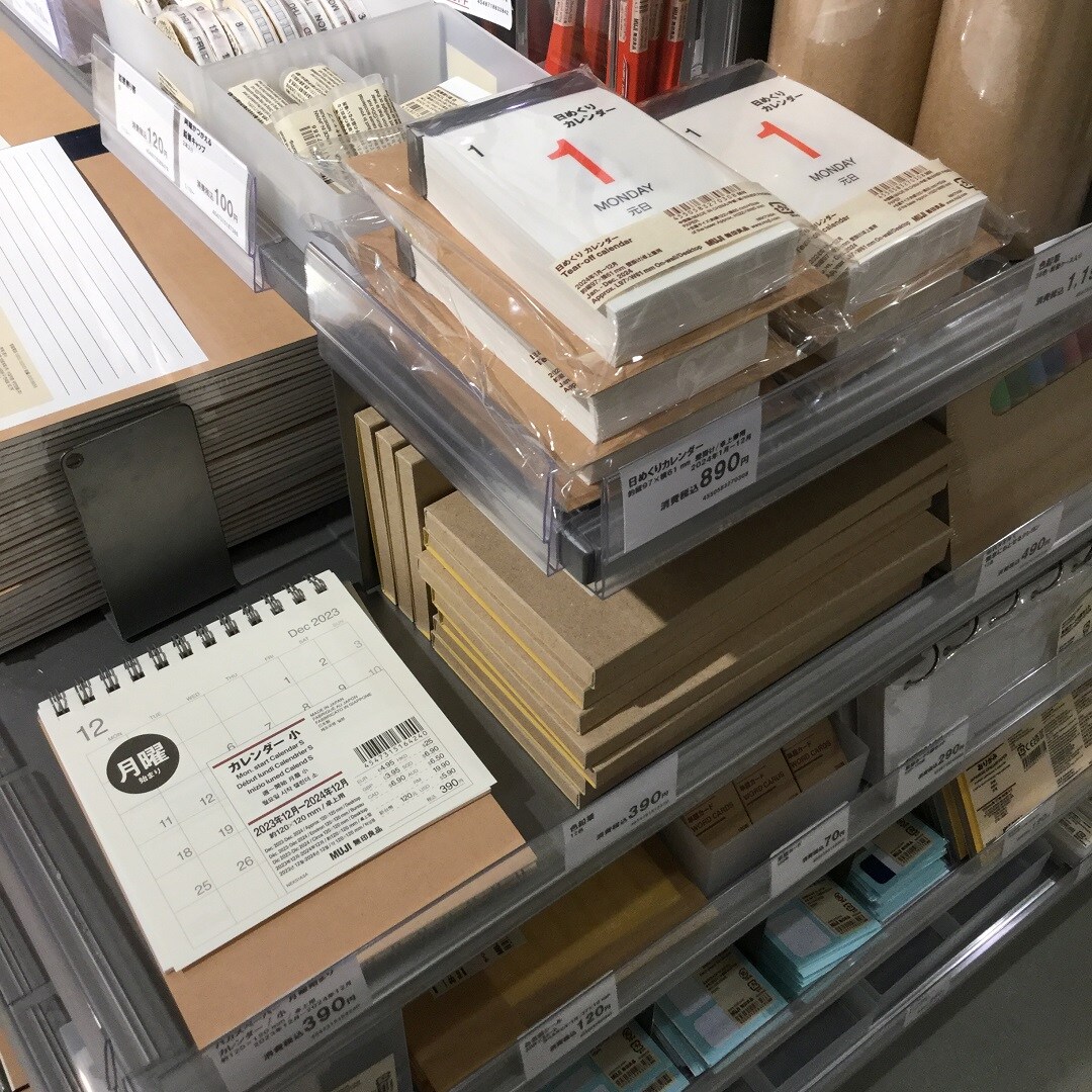 【酒田POP-UP STORE】日めくりカレンダーの良さ
