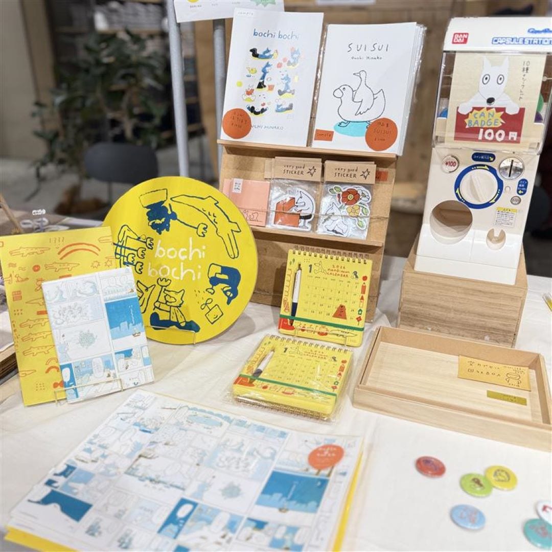 神戸阪急_レポート