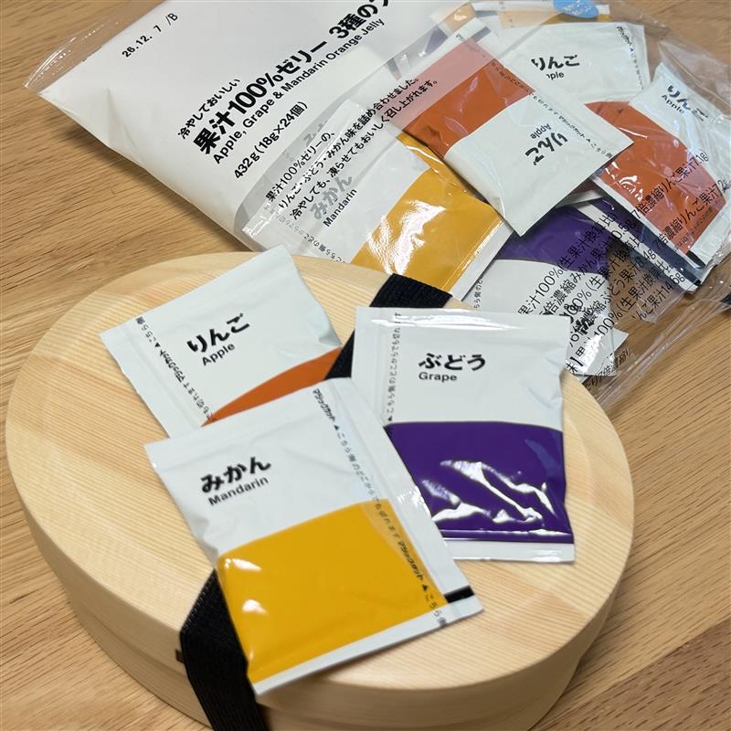 【無印良品500エビスタ西宮】夏におすすめ・冷やしておいしい　果汁１００％ゼリー　３種のフルーツのご紹介_k65rT5