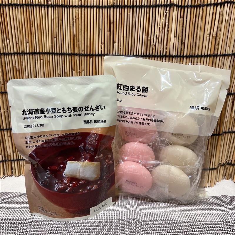 北海道産小豆ともち麦のぜんざいと紅白まる餅