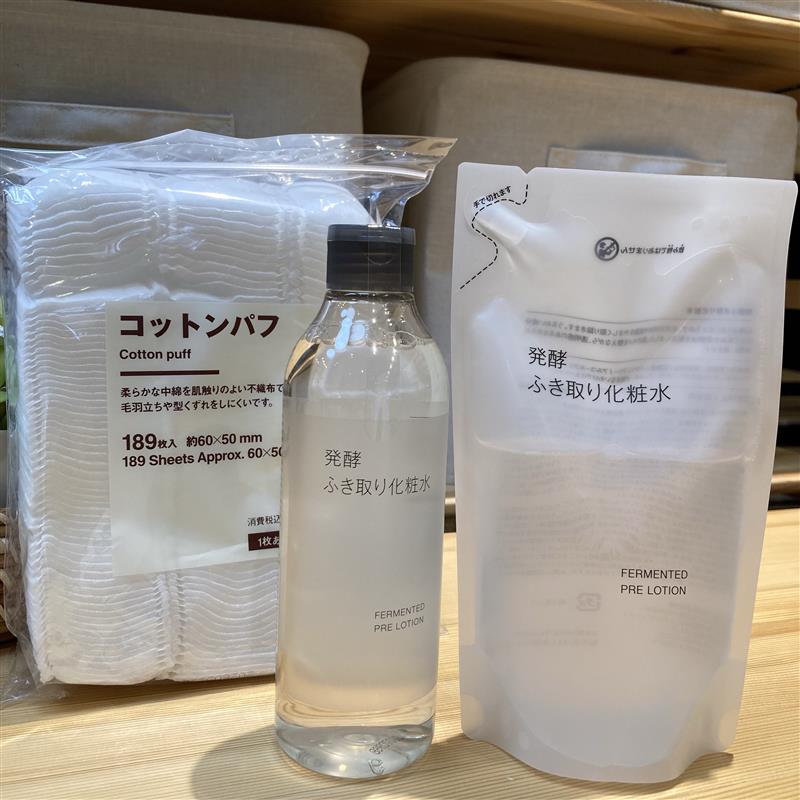 【フレスポ三次プラザ】発酵ふき取り化粧水のご紹介_Oix1F4