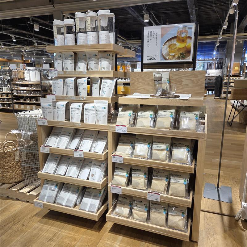 水だし茶葉売り場