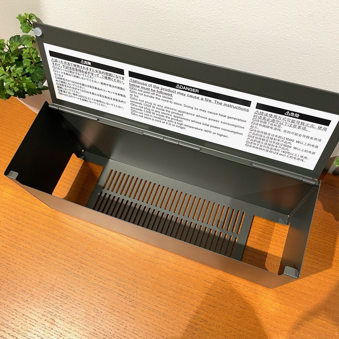 【阪急西宮ガーデンズ】スチールタップ収納箱に新色が仲間入りっ