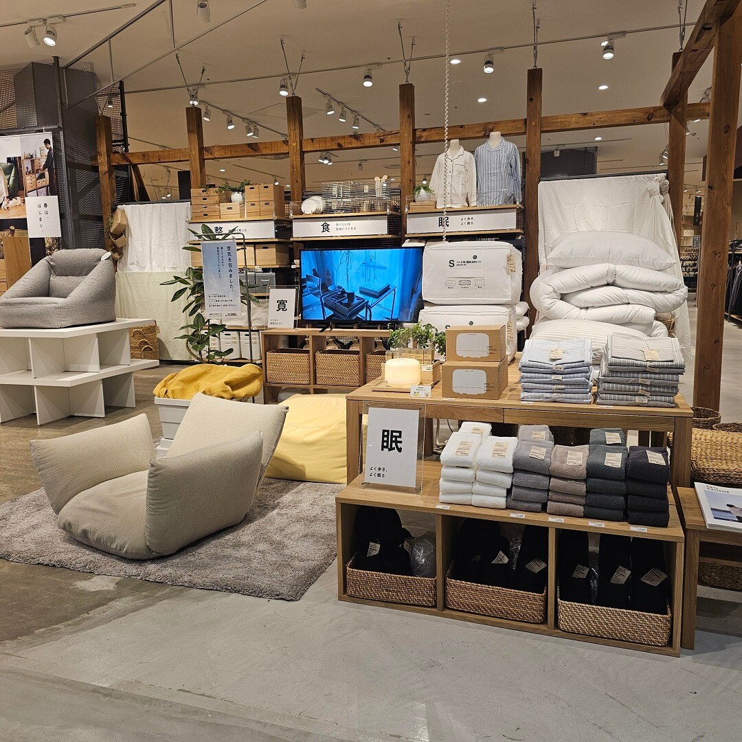 【イオンモール広島府中】新しい売り場のご紹介