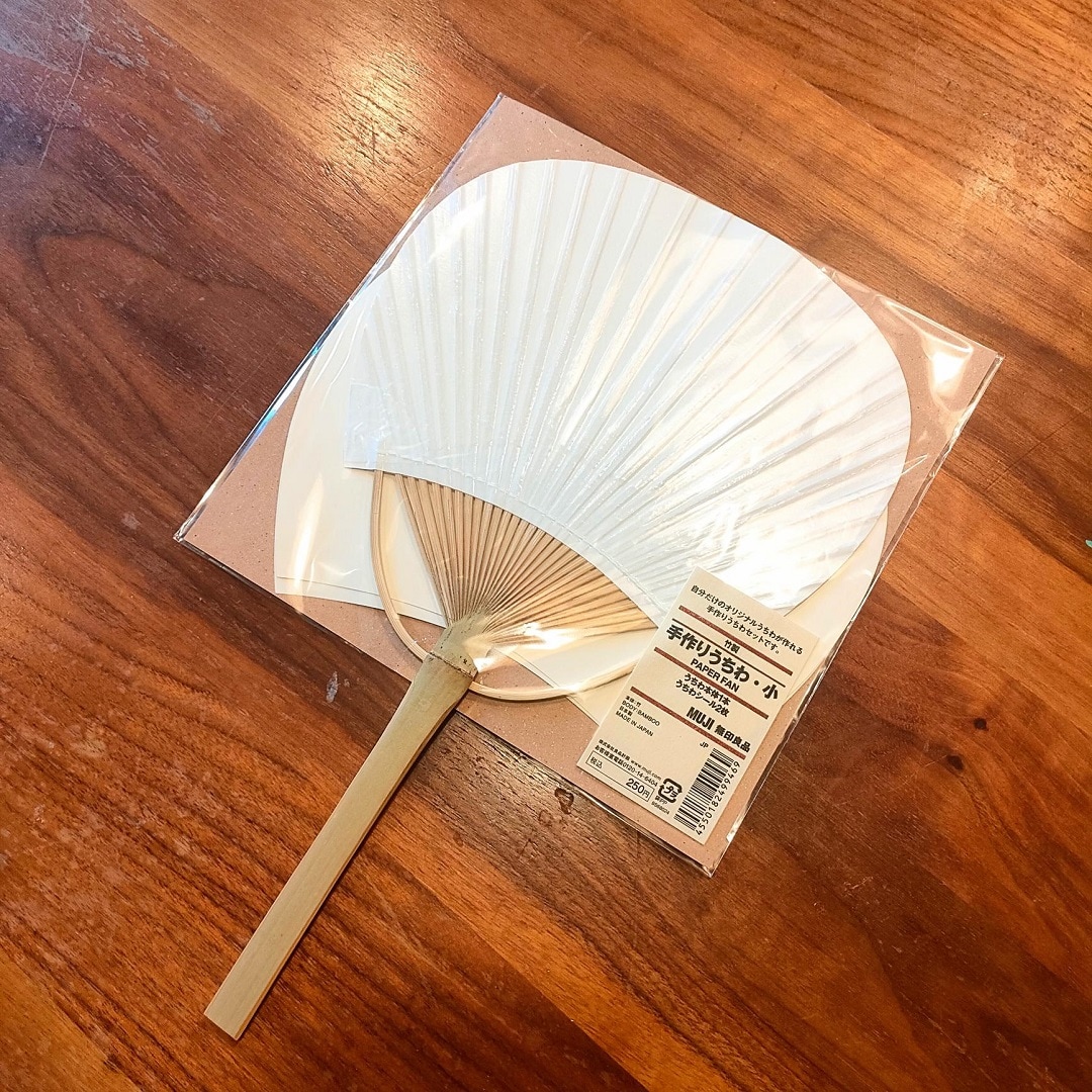 うちわ商品画像