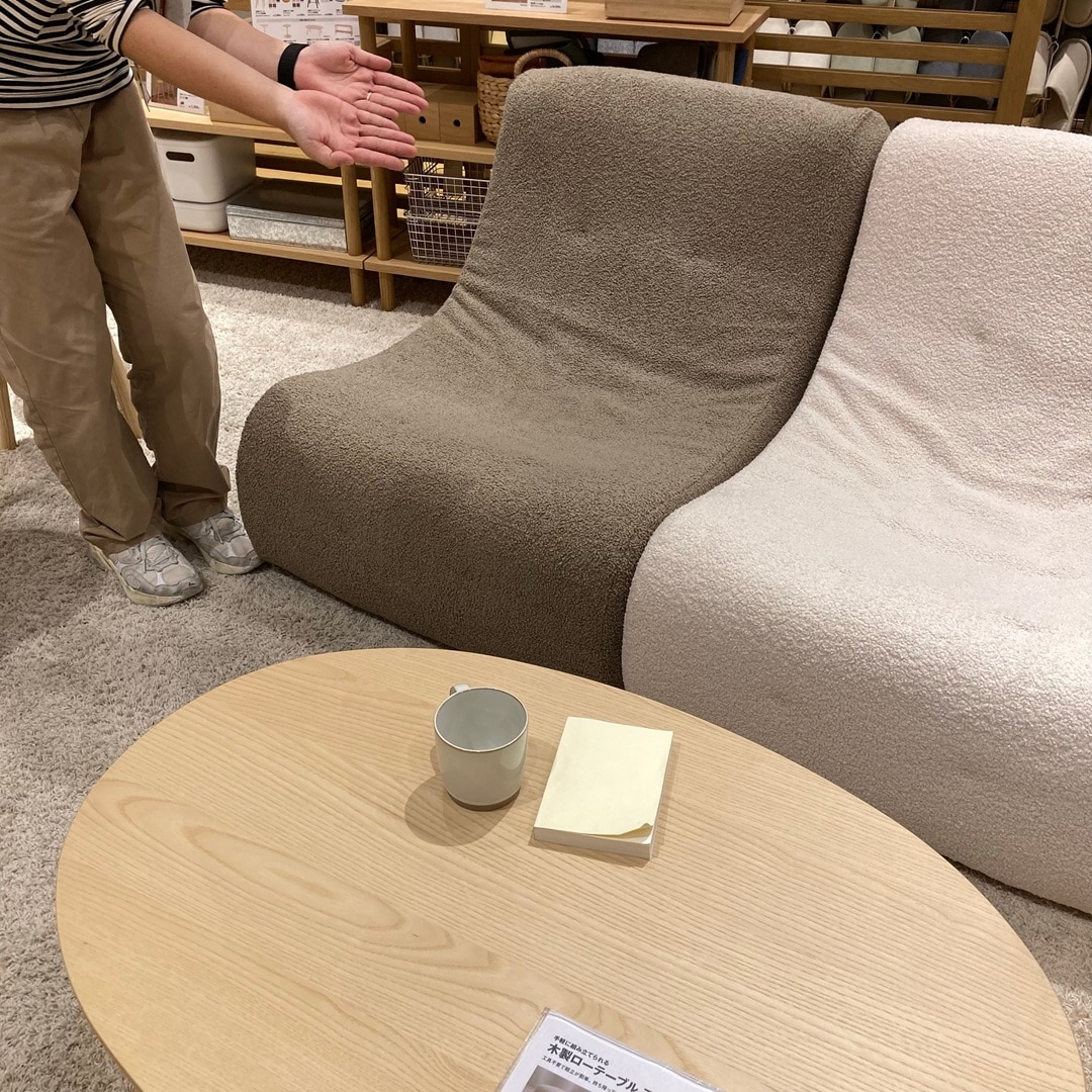 【アル・プラザ鶴見】無印スタッフに聞いてみた『無印良品週間に買いたいおすすめ商品』生活編｜スタッフのおすすめ_nPo8bN