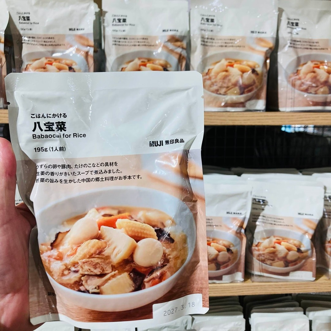 【いとく大館ショッピングセンター】良いね祭開催中　最終日！！！_x42Ljb