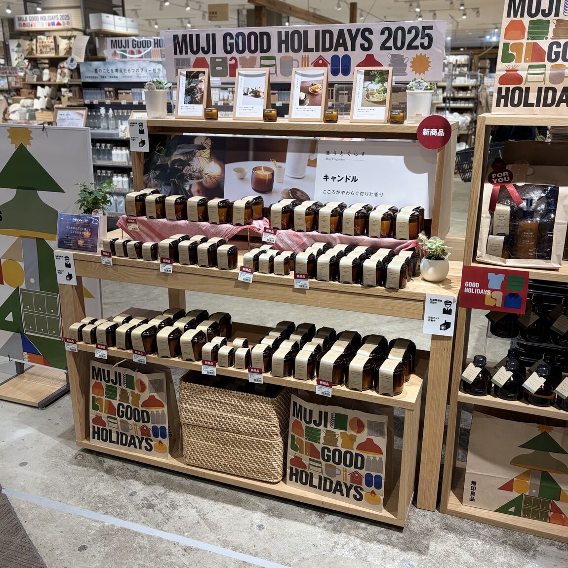 フレグランスキャンドル売り場