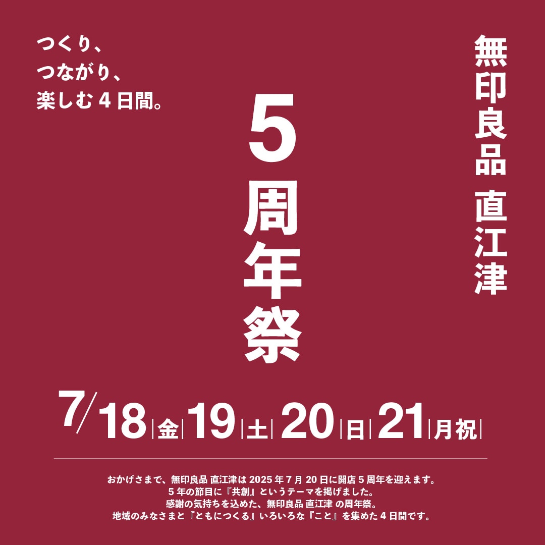 03-3