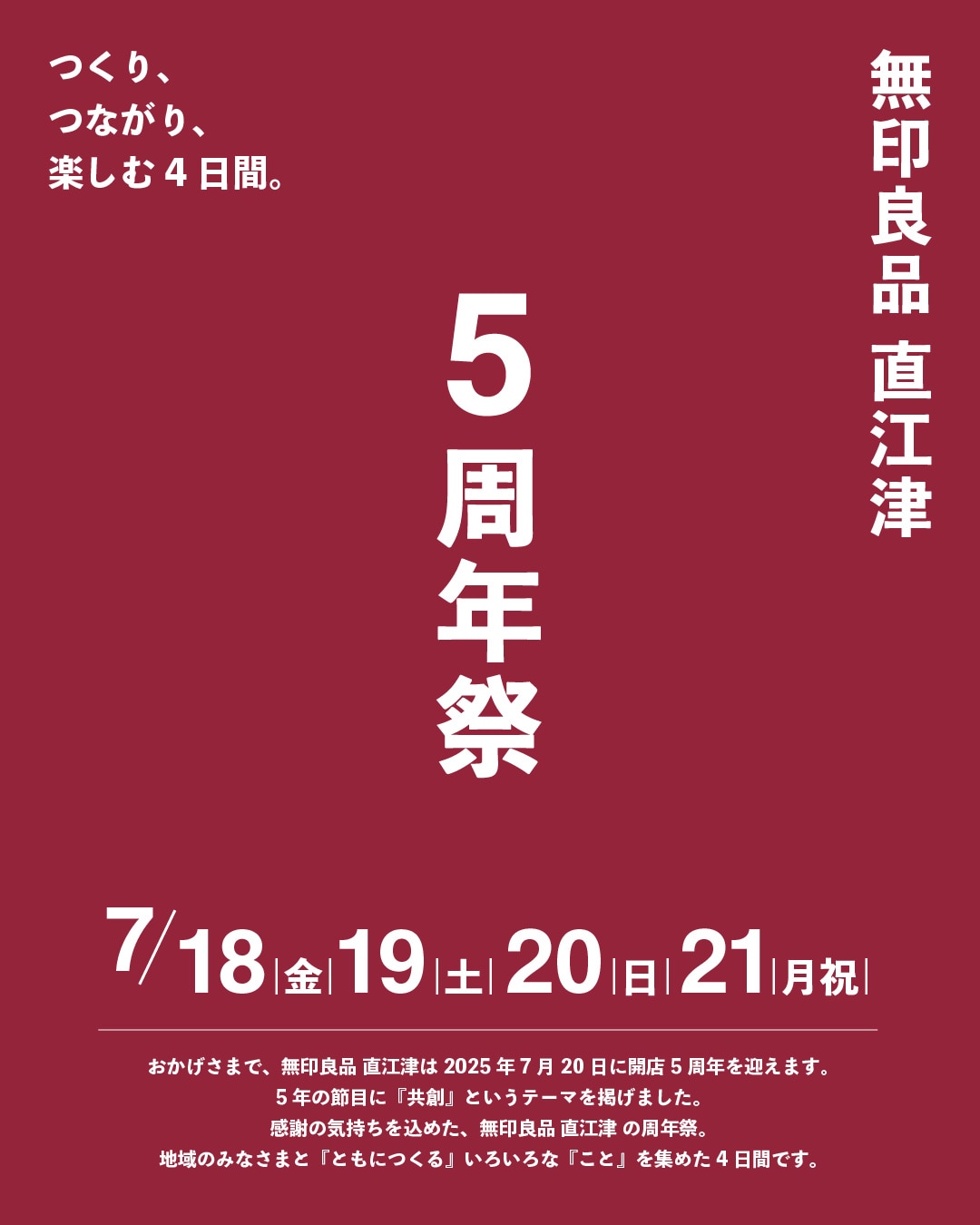 04-4