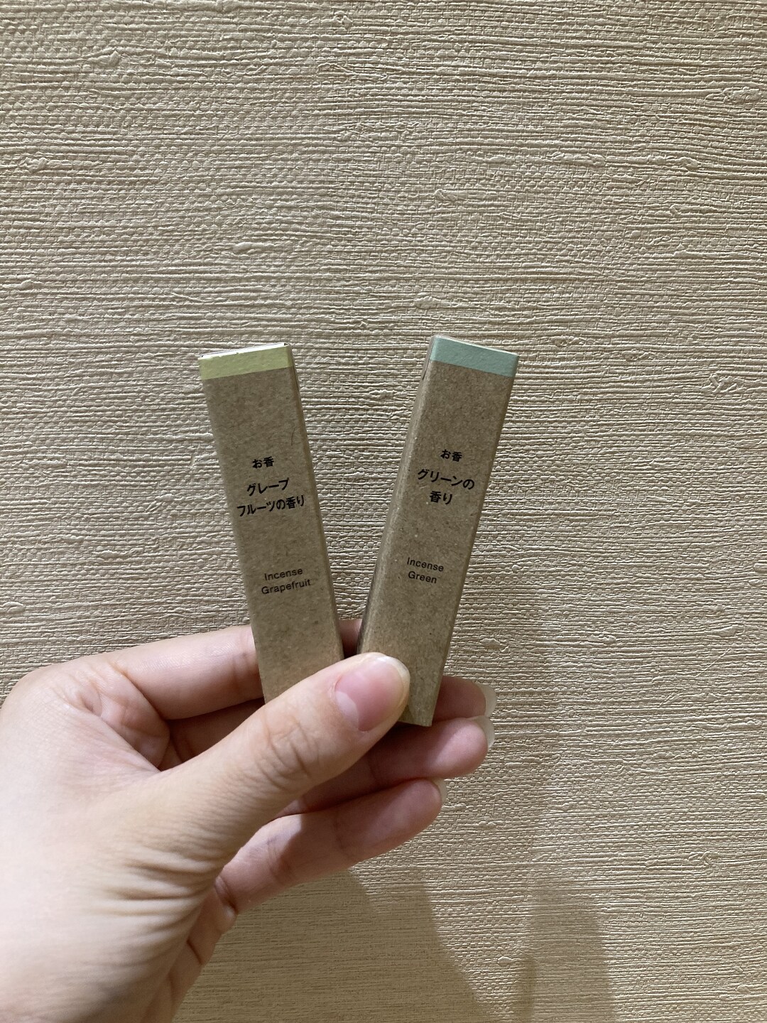 【イオンモール都城駅前】季節限定アロマ・フレグランス入荷しました！