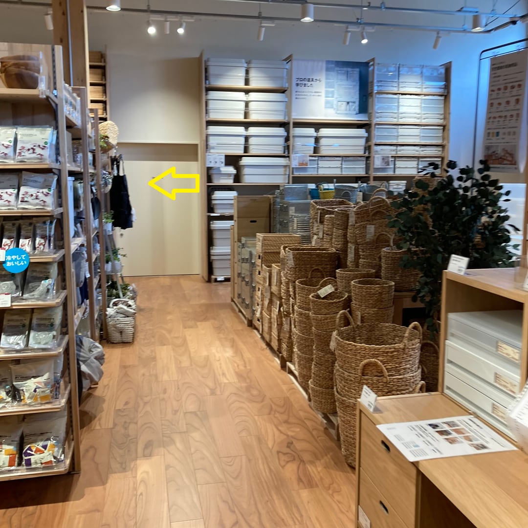 グリーン売場入り口