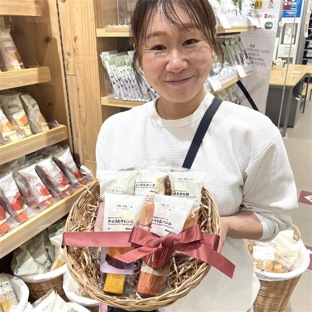 バウムに新しい仲間が増えました