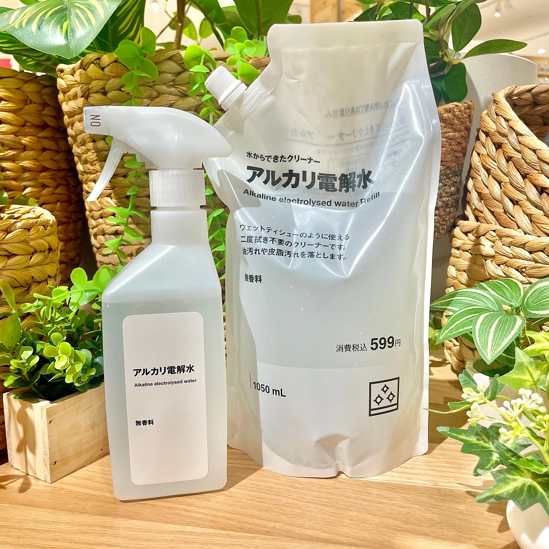 【ららぽーと堺】9月19日(金)オープン｜オススメの掃除用品