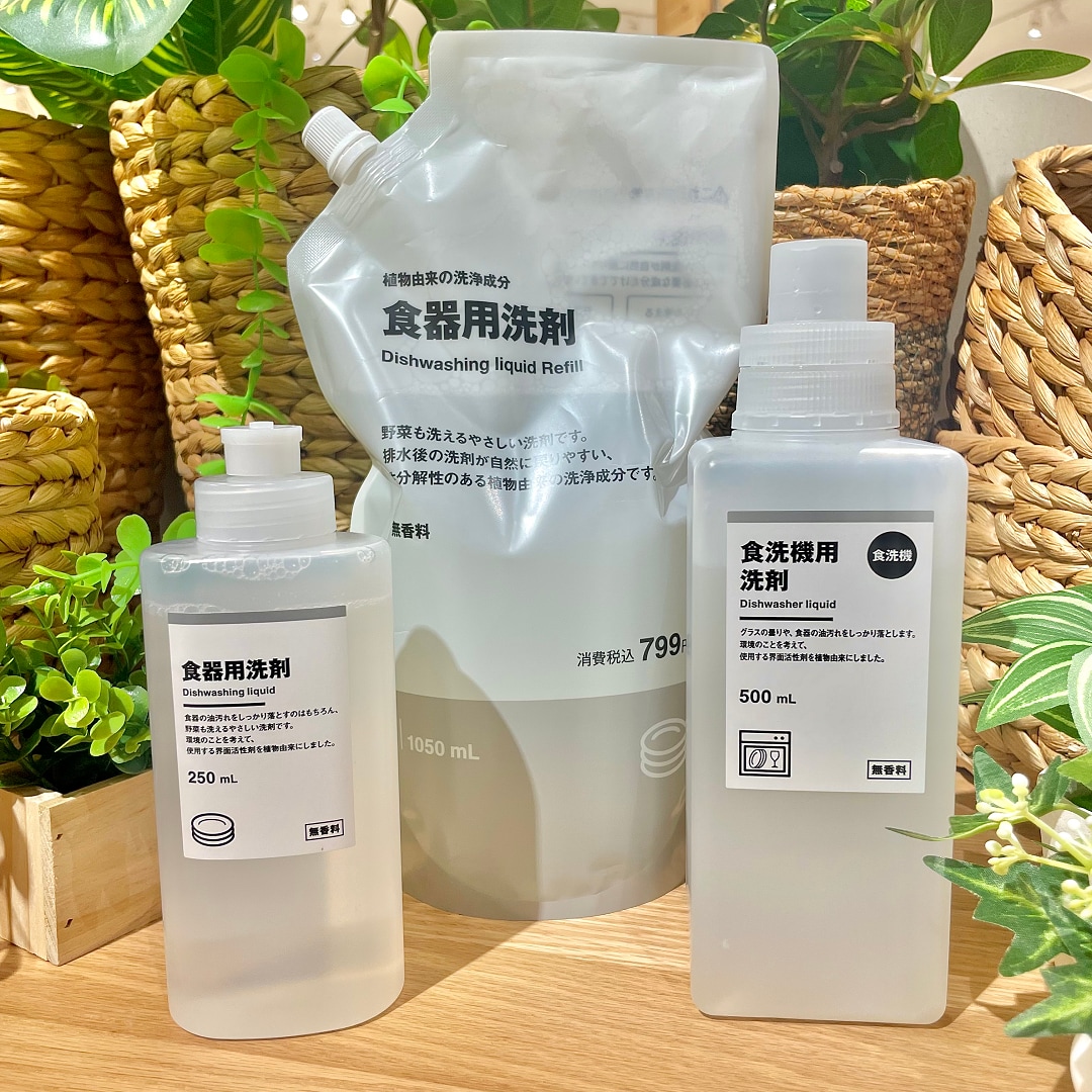 【ららぽーと堺】9月19日(金)オープン｜オススメの掃除用品