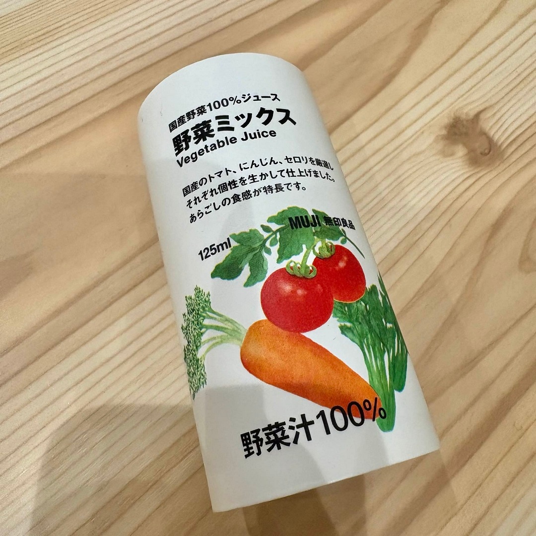 国産野菜100％ジュース