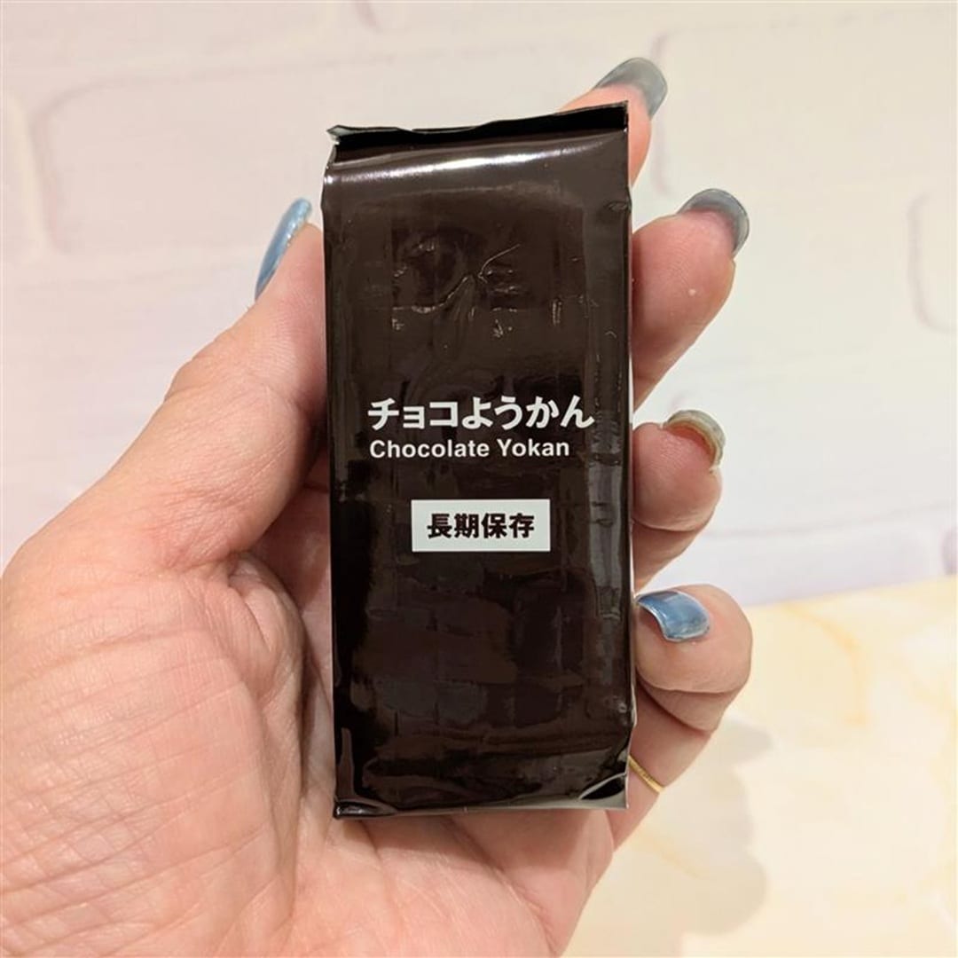 【ミナモア広島】おやつ感覚で、カンタン防災_PXKD4u