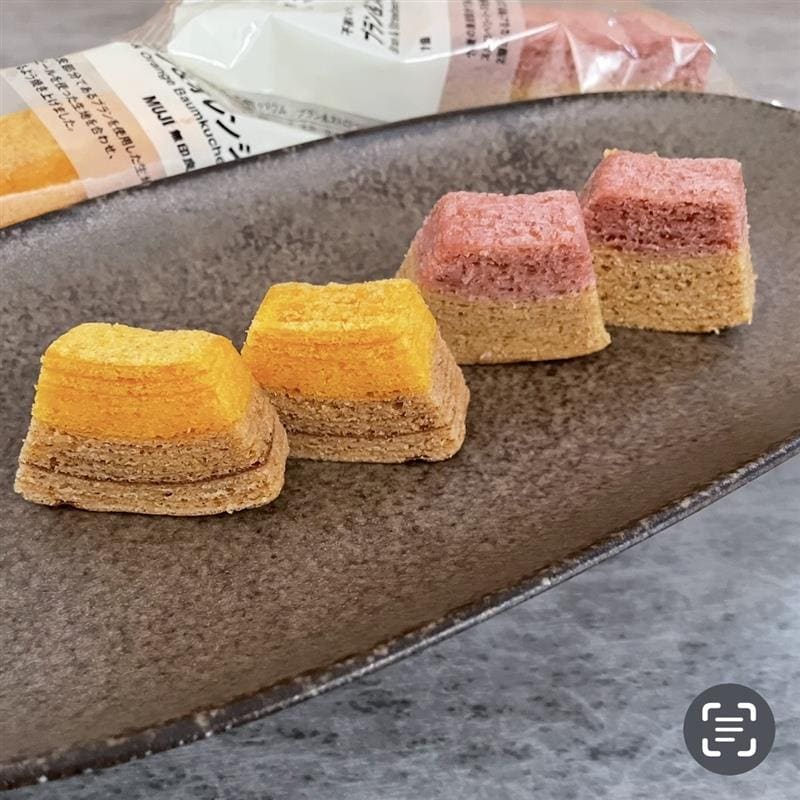 ブランバウム2