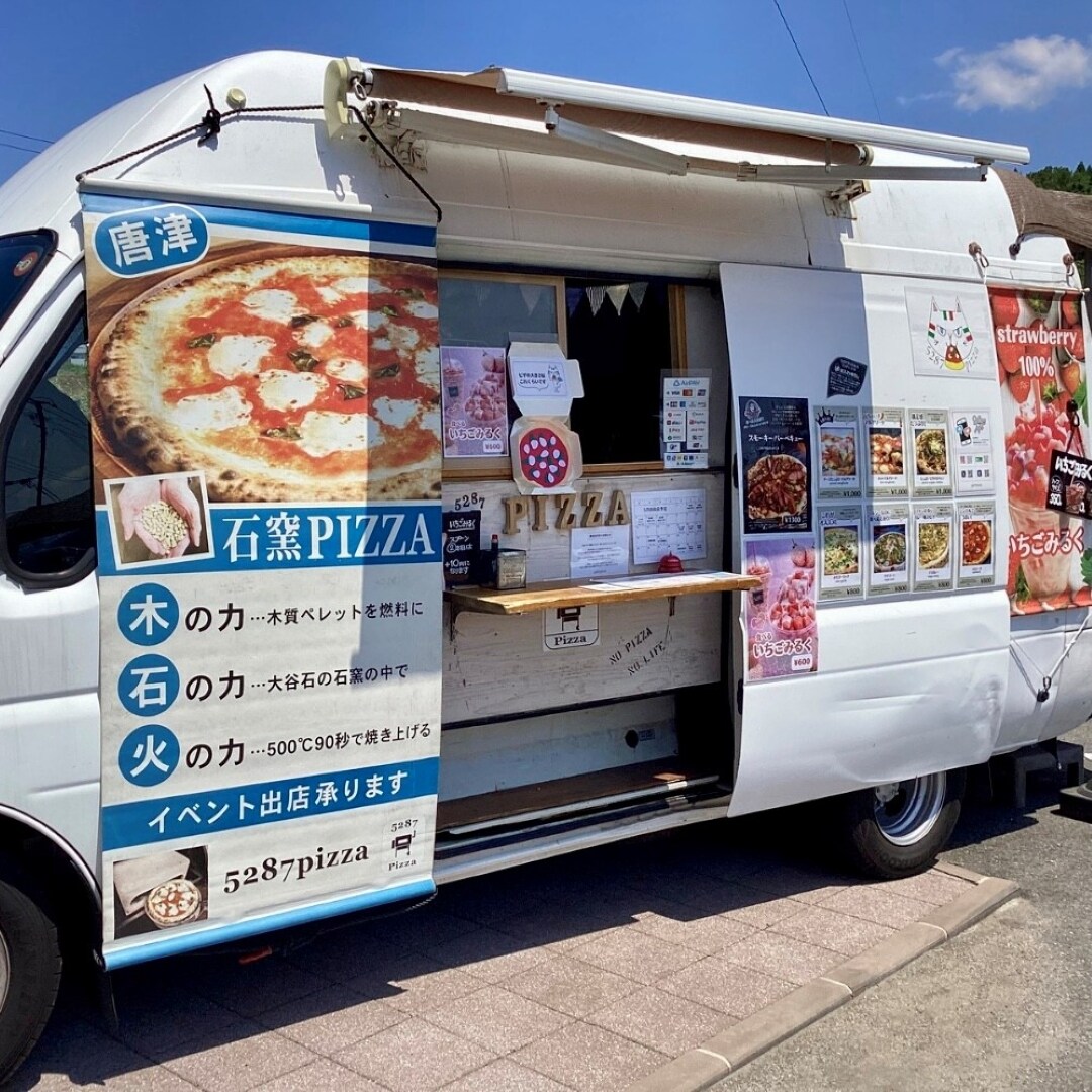 【唐津】周年祭まであと2日です★_1Z5w9p