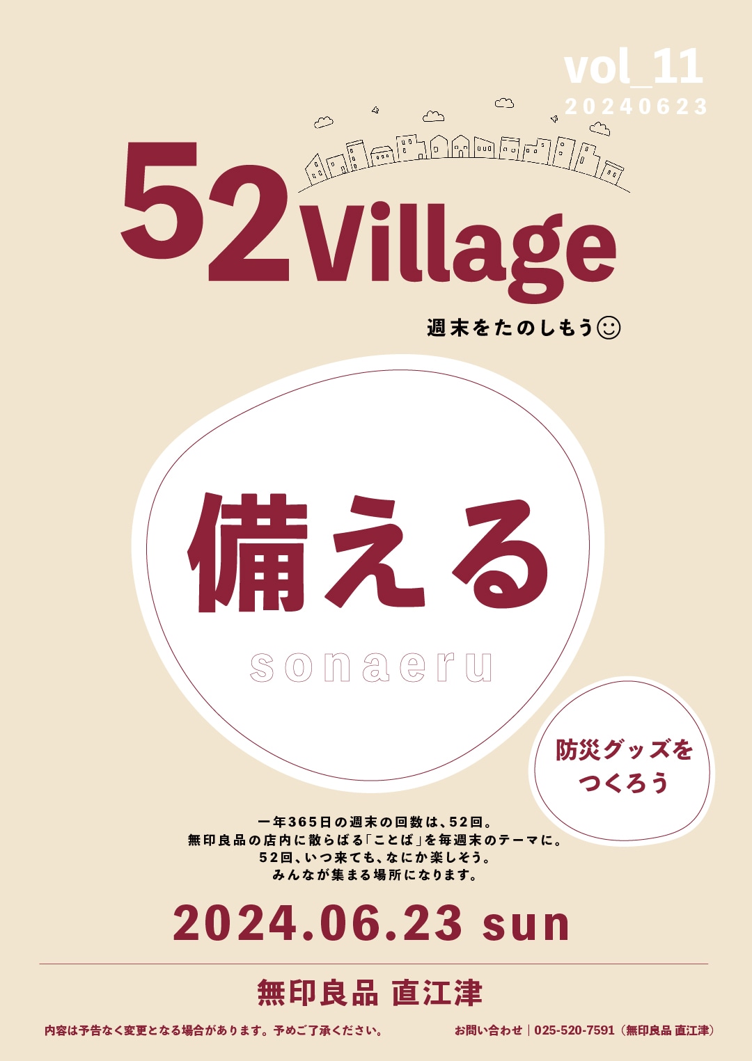 02-2