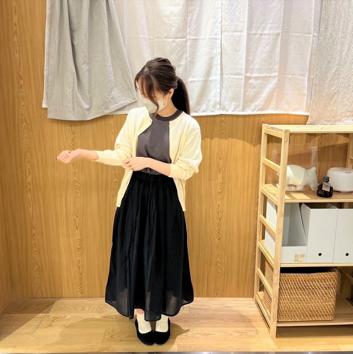 531