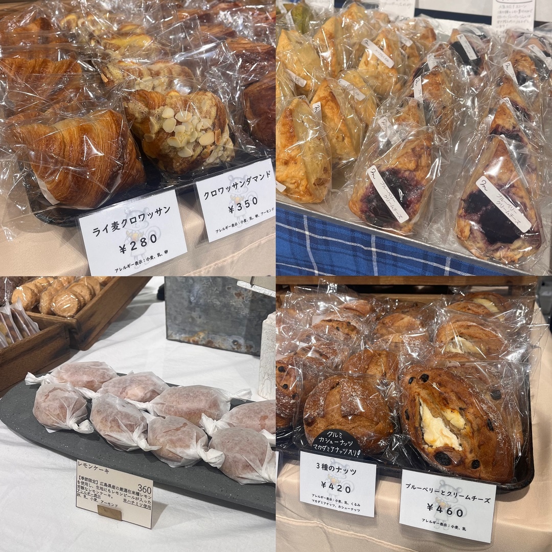 第52回つながる市　報告３