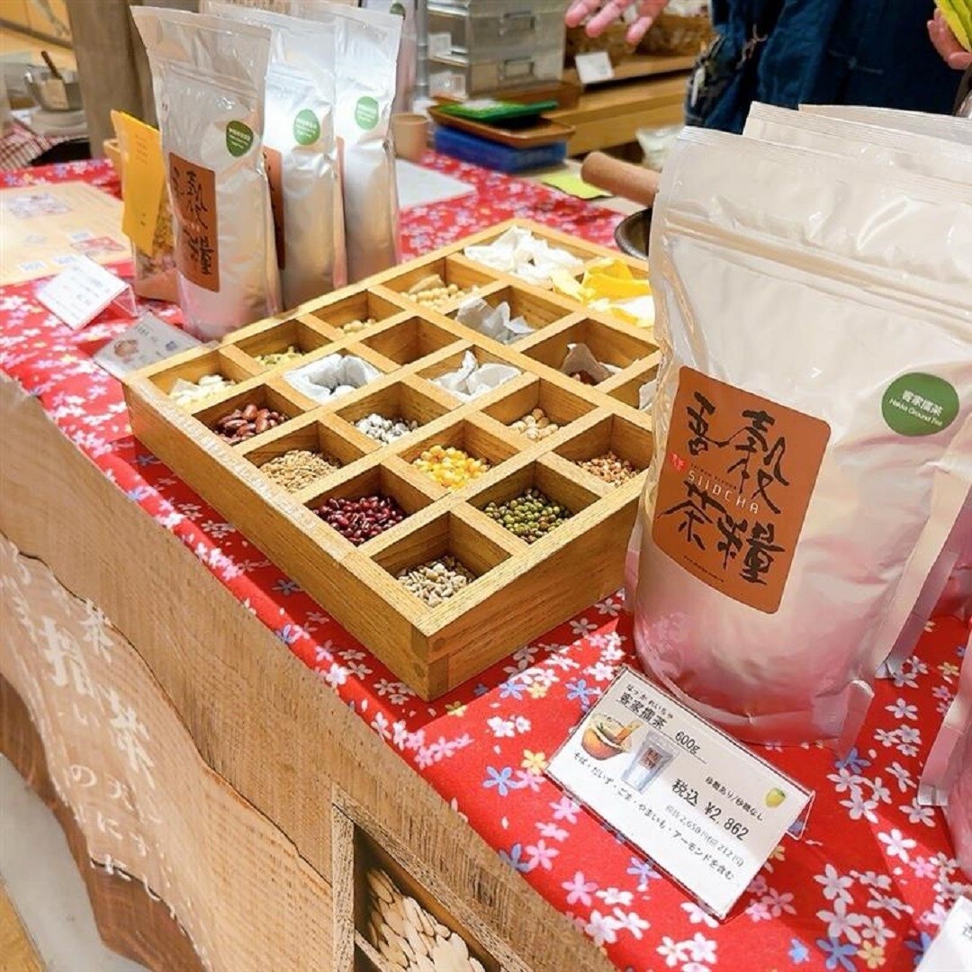 客家擂茶