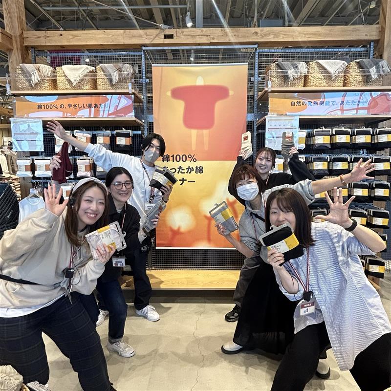 046870-20251109-99-02