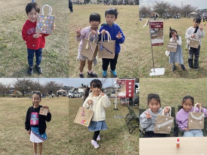 いつもおたよりをご覧いただきありがとうございます。