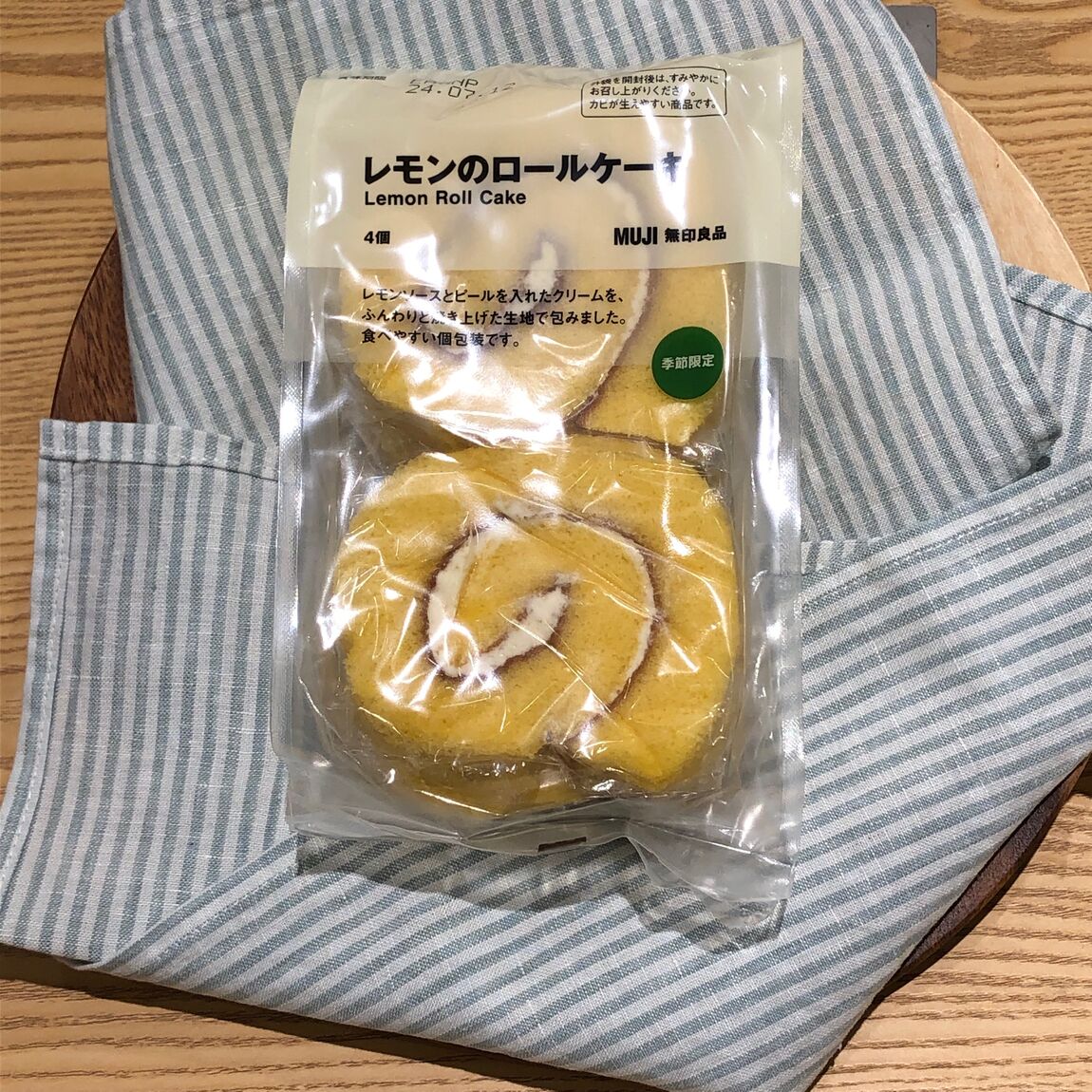 商品画像