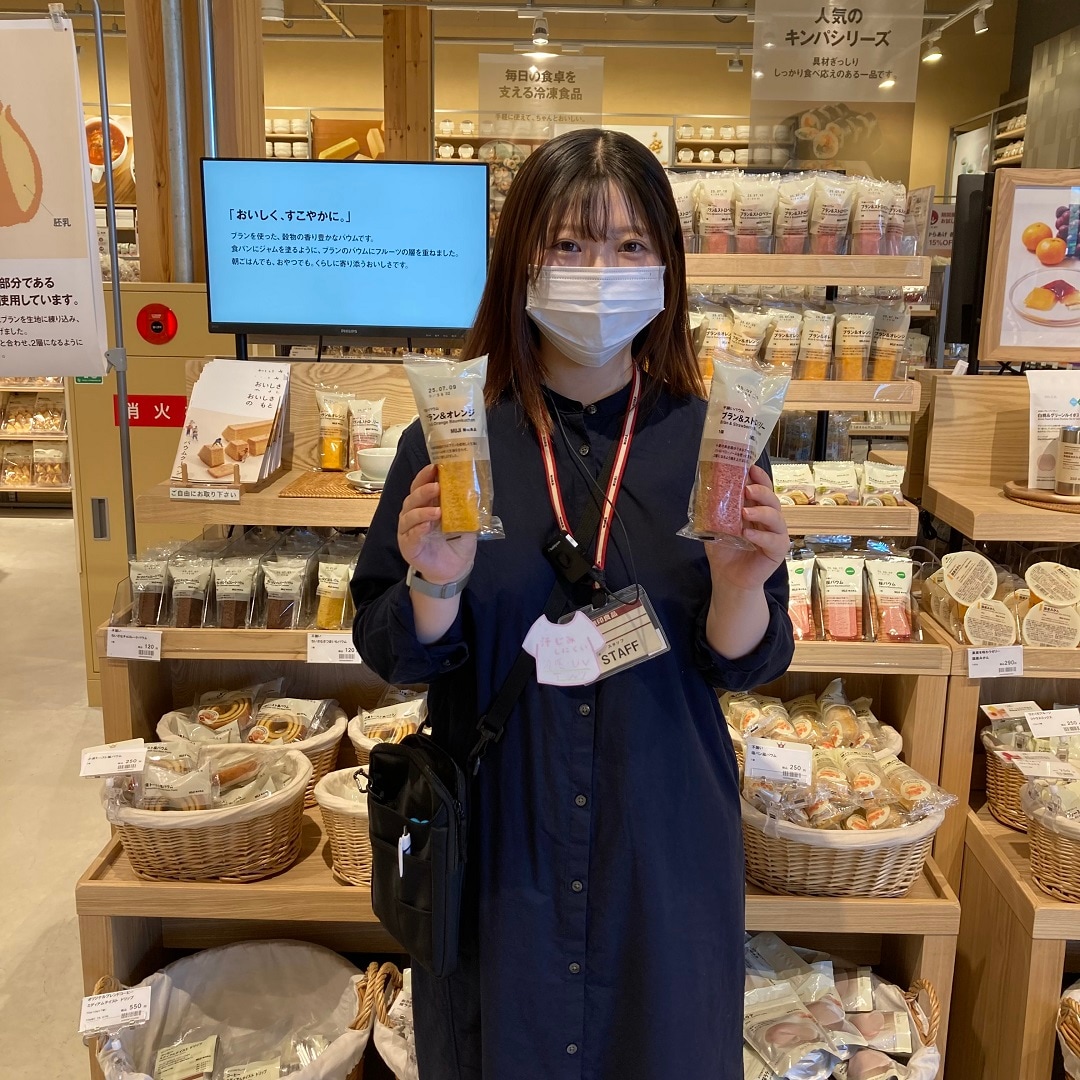 スタッフの写真
