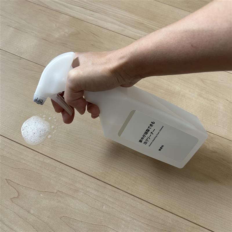 スプレーしてる写真