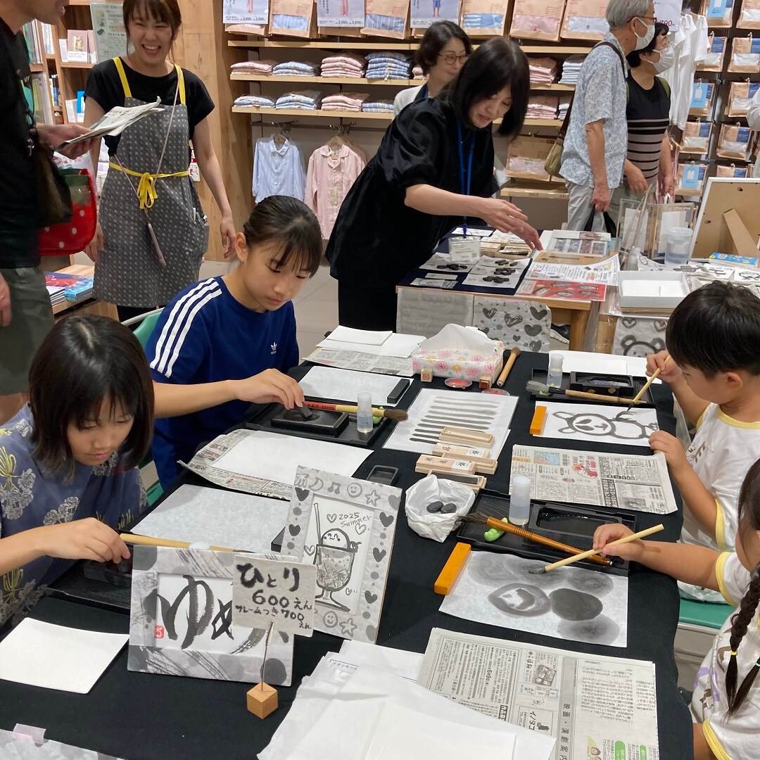 つながる市の様子16